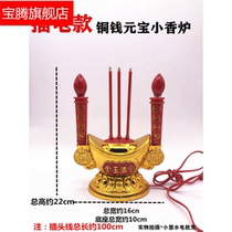 Yuanbao electric light LED high quality god of wealth for Buddha lamp electric candle Changming Guanyin Buddha front supply lamp sacrificial lamp