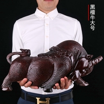 Black sandalwood carving ornaments solid wood cow office home furnishings ox year Wood cattle turn Kun carving crafts