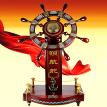 Send friends Company opening gifts landing large ornaments wooden helmsman leading Rudder office decoration housewarming gift
