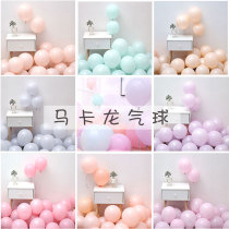 ins Macaron balloon decoration Wedding celebration single layer macaron color birthday balloon candy color white blue