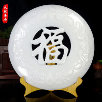 Natural Topaz White Jade Fu Zi Ping An Buckle Decoration New Home Relocation Gift Living Room Bogu Frame Wine Cabinet Decoration