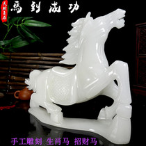 Natural white jade horse ornaments 12 zodiac horse to success desktop decoration feng shui fortune prosperous career horse ornaments