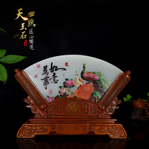 Natural Afghan jade fan-shaped screen living room porch study office ornaments to attract money to move into the house gifts