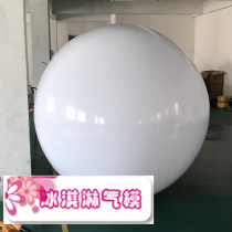 Manufacturer direct sale non-toxic PVC inflatable pure colour ball air mode inflatable red ball orange ball blue ball green ball purple ball air die