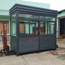Shanghai sentry box manufacturers security guard booth duty booth doorman duty room smoking kiosk mobile outdoor property toll booth