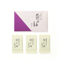 Japan Matsue-do Miyako clothes with insect repellent smoked clothing incense powder bag 3 bags into gentle spot