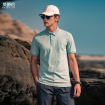 British Jue Lun mens short-sleeved Polo shirt summer thin section mercerized pearl cotton casual slim-fit mens collar T-shirt tide