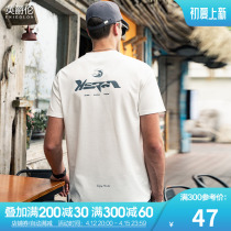 English Baroness Cold Sensation Ice Silk Cotton 2022 New Short Sleeves Men T-Shirt Tide Card Letters Printed Guys Compassionate Blouses