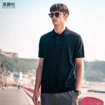 Yingjue Lun summer mens short-sleeved T-shirt 2021 new lapel paul shirt business casual knitted POLO shirt