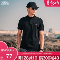 Yingjue Lun mens Pearl Cotton Polo shirt short-sleeved 2021 summer business casual embroidered lapel short-sleeved T-shirt