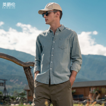 British Jue Lun 2021 new denim shirt mens autumn wash casual trend blue long sleeve shirt thin coat