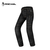 Belgium RICHA Kevlar motorcycle jeans for men and women high-bomb locomotive riding Knight pants racing pants