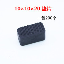 10×10×20 Glass cushion Plastic steel aluminum alloy door and window installation cushion height block to help enhance the clip support plastic gasket