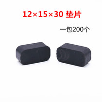 12 × 15 × 30 glass pad plastic steel aluminum alloy door and window installation pad height block to help lift clamp plastic gasket