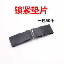 37mm wide locking gasket plastic steel broken bridge aluminum door and window installation insulating glass cushion block plastic lifting block lifting block