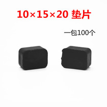 10 × 15 × 20 glass pad block curtain wall aluminum alloy door and window installation pad height block to help lift clamp plastic gasket