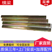 Electrostatic floor beam floor dragon skeleton custom all steel anti-static floor accessories thick square tube factory direct sales
