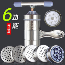 Limeo Stainless Steel Press Machine Manual Home Multifunction Small-sized Buckwheat Noodle machine Noodles Machine with Naked Hood