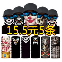 Skeleton half face magic headscarf variable outdoor riding mask seamless clown bib sunscreen fishing headgear
