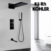 Concealed embedded wall shower black all copper smart constant temperature hidden waterfall shower set all copper booster