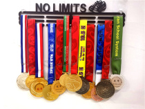 Marathon Medal Show Shelf Metal Creative Hanging Medal Stand New Medal Commemorative Frame Wall-mounted Wall Custom-free