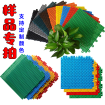 Suspension mat kindergarten environmental protection floor roller skating field mat basketball court badminton court indoor and outdoor ground glue samples
