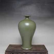 Qing Yongzheng tea end plum bottle antique antique retro flower arrangement Jingdezhen antique monocolor glaze porcelain collection