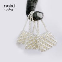 NAIXIBABY | Sparkling little lady ins niche mini pearl bag baby Hand bag cute coin purse