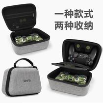 Handle containing pack applicable ps4 ps5 North pass Axio 2pro xbox npro switchpro hard shell