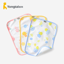 Child Tai baby Compartments Urine Mat Pure Cotton Newborn Waterproof film Urine Mat All Season Universal two dress