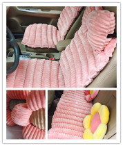 Japanese-style autumn and winter warm thickened car seat cushion Universal split cotton striped seat cushion