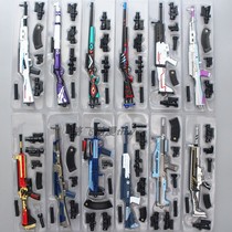 Jedi peripheral metal weapon model props eat chicken 98K gun keychain AKM M24 alloy weapon toy