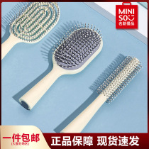 miniso famous excellent comb comb airbag massage comb female bone comb curly hair cushion comb anti-hair loss cute girl heart