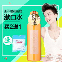 Japan imported Pinas Propolinse propolis mouthwash 600ml honey mouthwash to remove bad breath
