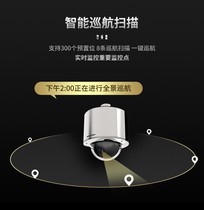 Hikvision 2 million HD ball explosion-proof 15 zoom POE cable power supply DS-2DC4215-DX