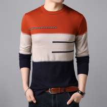 2021 Spring and Autumn Round Neck Sweater Thin Long Sleeve Pullover Sweater Mens Knitted Cardigan Sneater T-shirt Spring