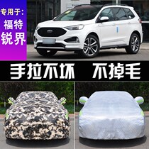 2020 new Ruijie special car jacket car cover sunscreen rainproof insulation 7 seven seat suv Ford car cover 20
