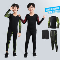 Childrens tights training clothes boys fitness quick-drying running basketball football tennis sports bottom autumn and winter suit