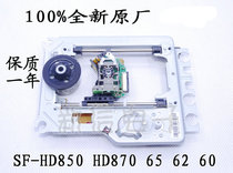 New Sanyo SF-HD850 Calibre HD65 Universal Mobile DVD EVD Laser Head DVD Player