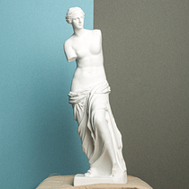 Venus 45cm full-body plaster figure art statue resin interior decoration ornaments sculpture ornaments