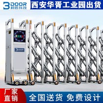 Xian electric retractable door automatic folding large factory building unit campus construction site remote control stainless steel aluminum alloy explosion model