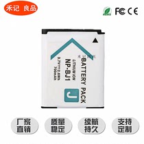 NPBJ1 Sony DSC-RX0M2 RX02 sports camera lithium battery NP-BJ1 battery BJ1 Universal