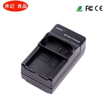 DMW-BLJ31 battery charger for Panasonic S1 S1R SLR camera battery US standard charger