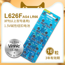 vinnic L626F AG4 LR626 377 SR626SW caliper watch button battery 10 pcs