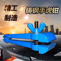Multifunctional hand vise hand clamping pliers Mini small heavy fixed pliers 40mm precision woodworking table accessories