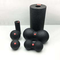 EPP Foam Shaft Peanut Massage Ball Muscles Relax Cervical Spine Leg Relaxation Ball Deep Massage Ball Plantar Fascia Ball