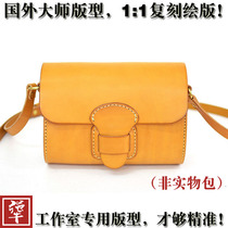 Handmade leather paper pattern version drawing leather DIY female shoulder bag HERZ only drawing CMB-66