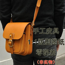 Handmade leather paper-like version drawing leather DIY single shoulder bag inclined satchel HERZ only drawings CMB-31