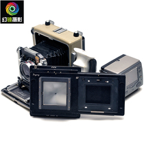 (Jie Ying) Linhof 69 turn Hasselblad Hasselblad H digital back mobile long board