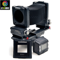 (Jie Ying) Mamiya Mamiya 645 to Linhof M679 digital back fixing adapter